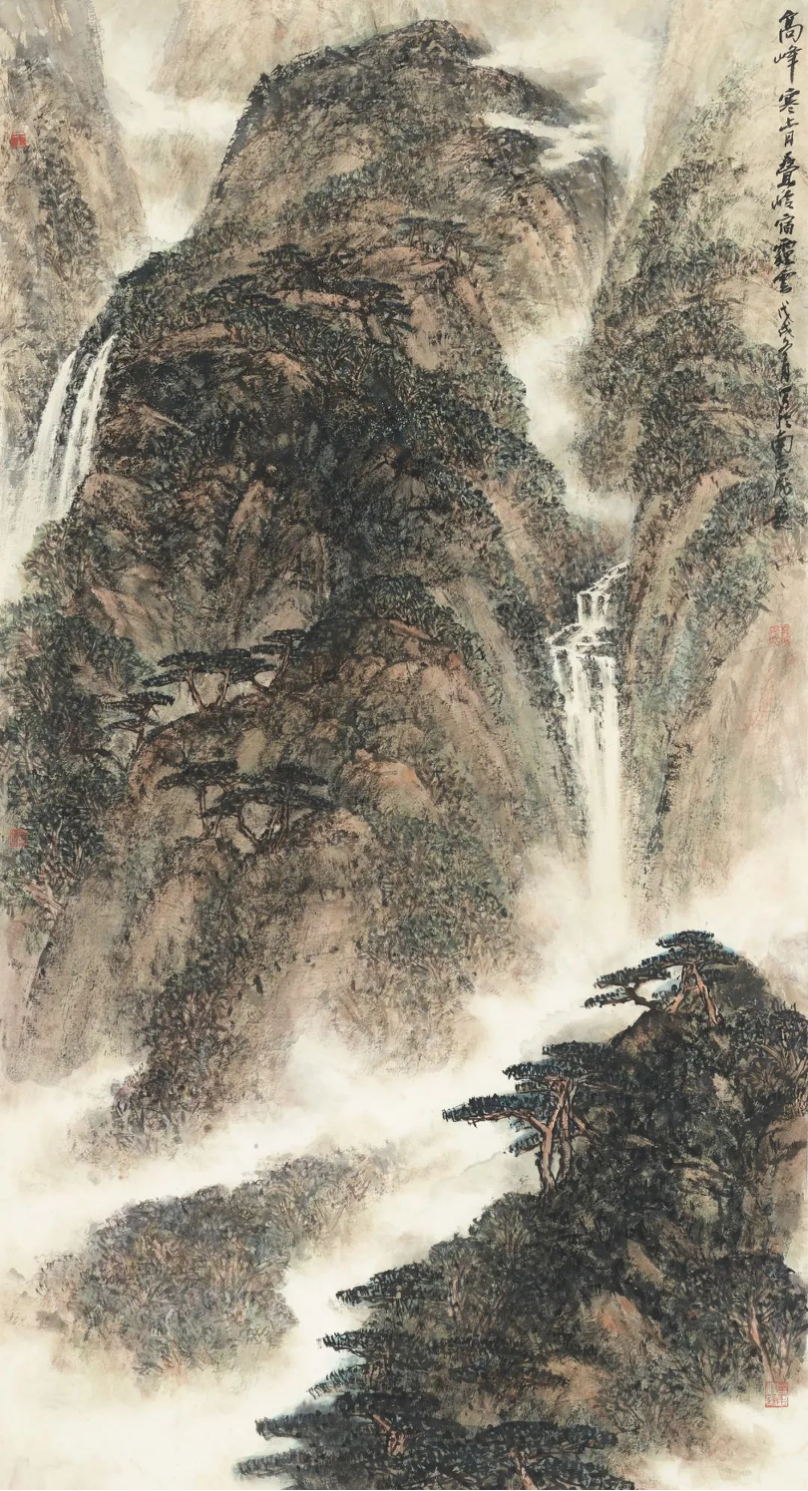 现场丨众山皆响——王飞飞山水画作品展于11月19日在雨花美术馆