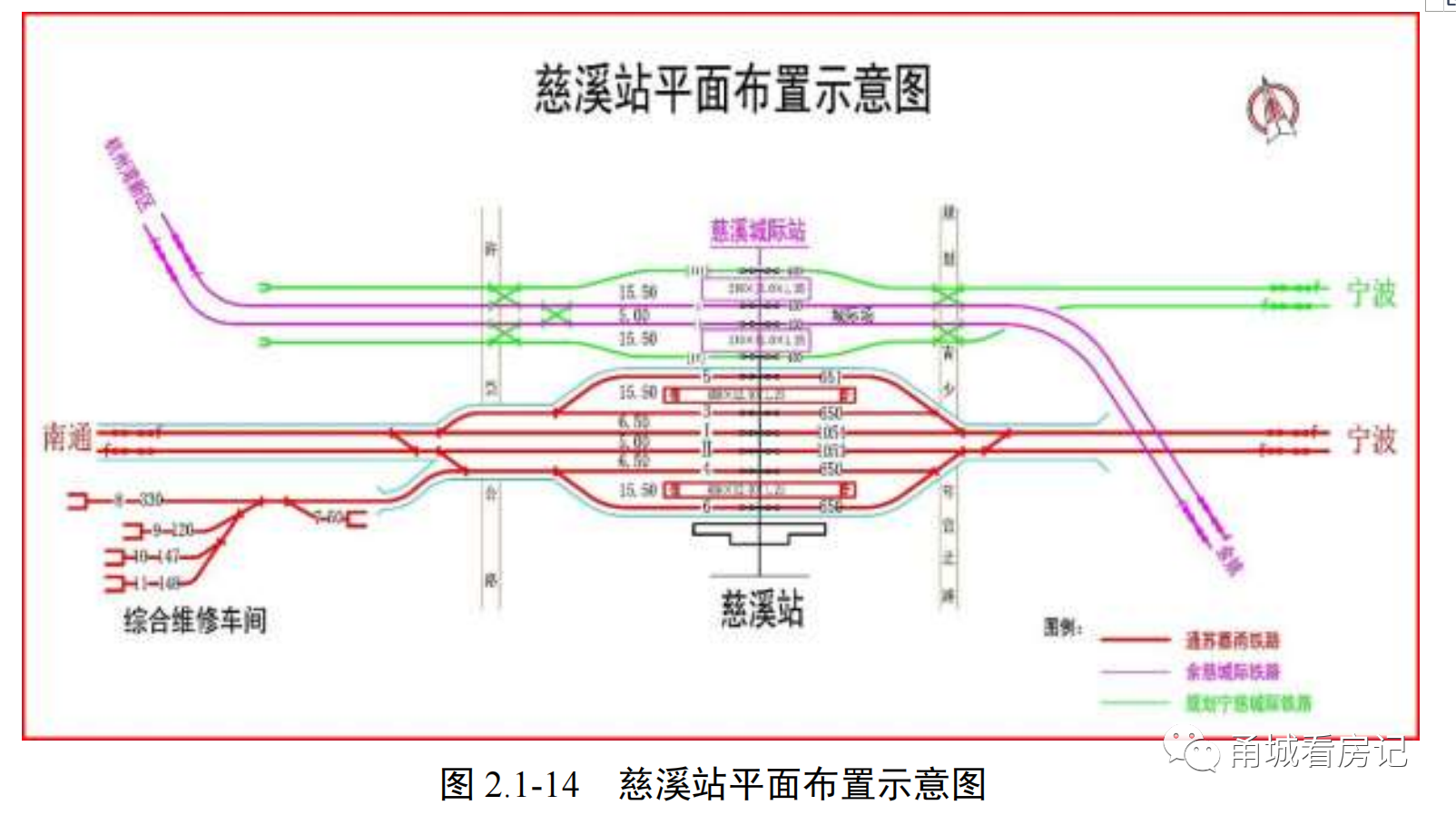 慈溪高铁站标准定位图图片