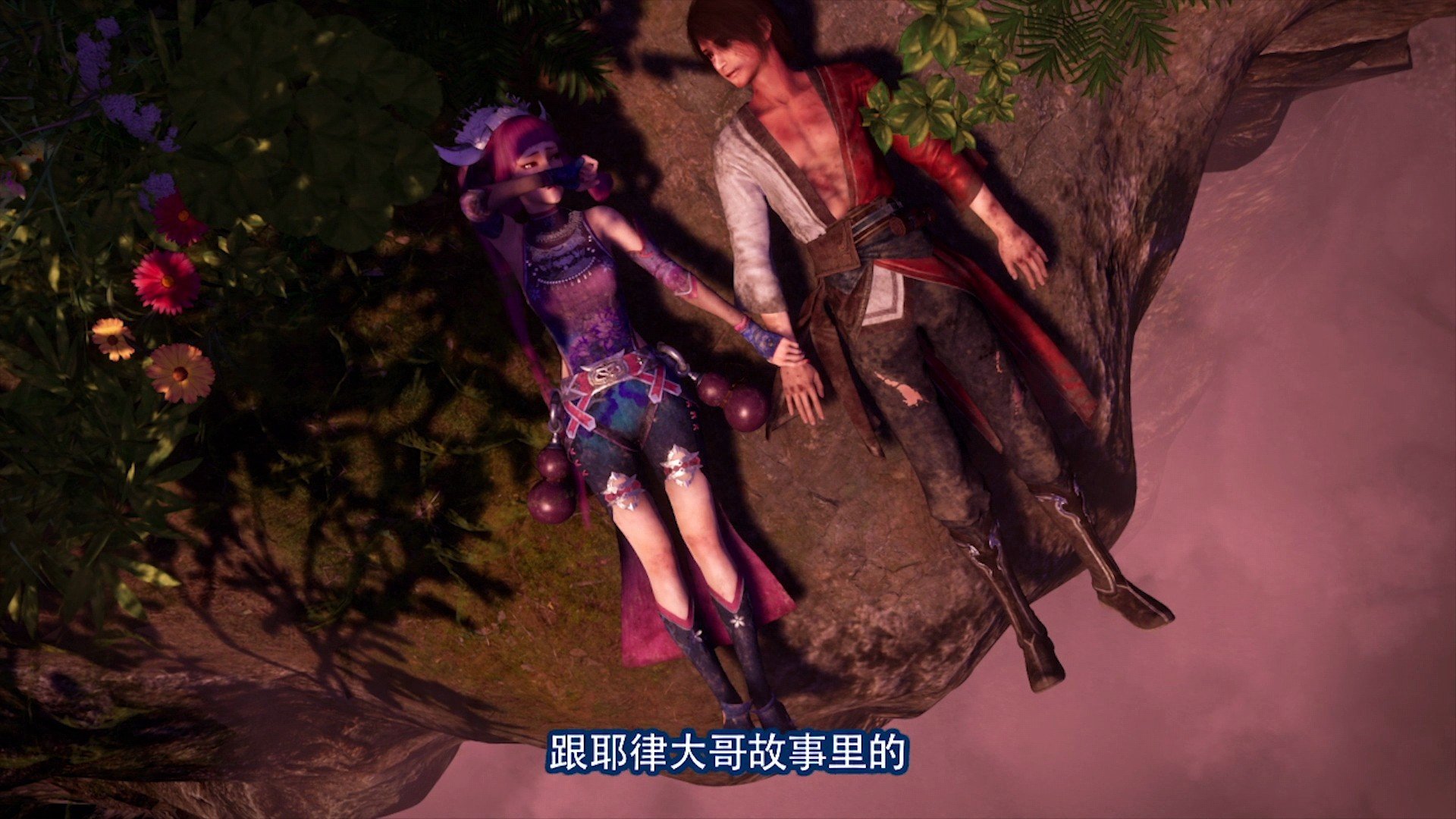 画江湖之不良人:蚩梦不再爱李星云,和尤川无可能,那侯卿呢