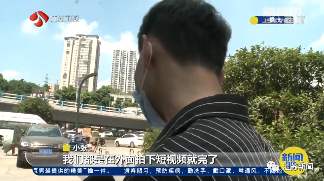 热点|大学毕业生入职6天想辞职，老板：离职可以，赔10万！