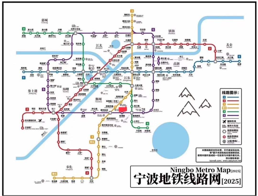宁波规划新地铁,全长27.5千米设10个换乘站,预计年底通车