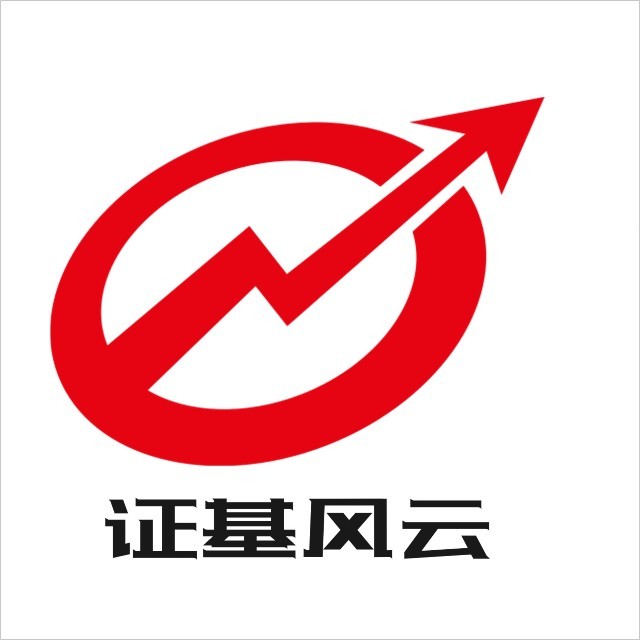 农银汇理基金管理有限公司(农银汇理基金管理有限公司主页) 农银汇理基金管理有限公司(农银汇理基金管理有限公司主页)