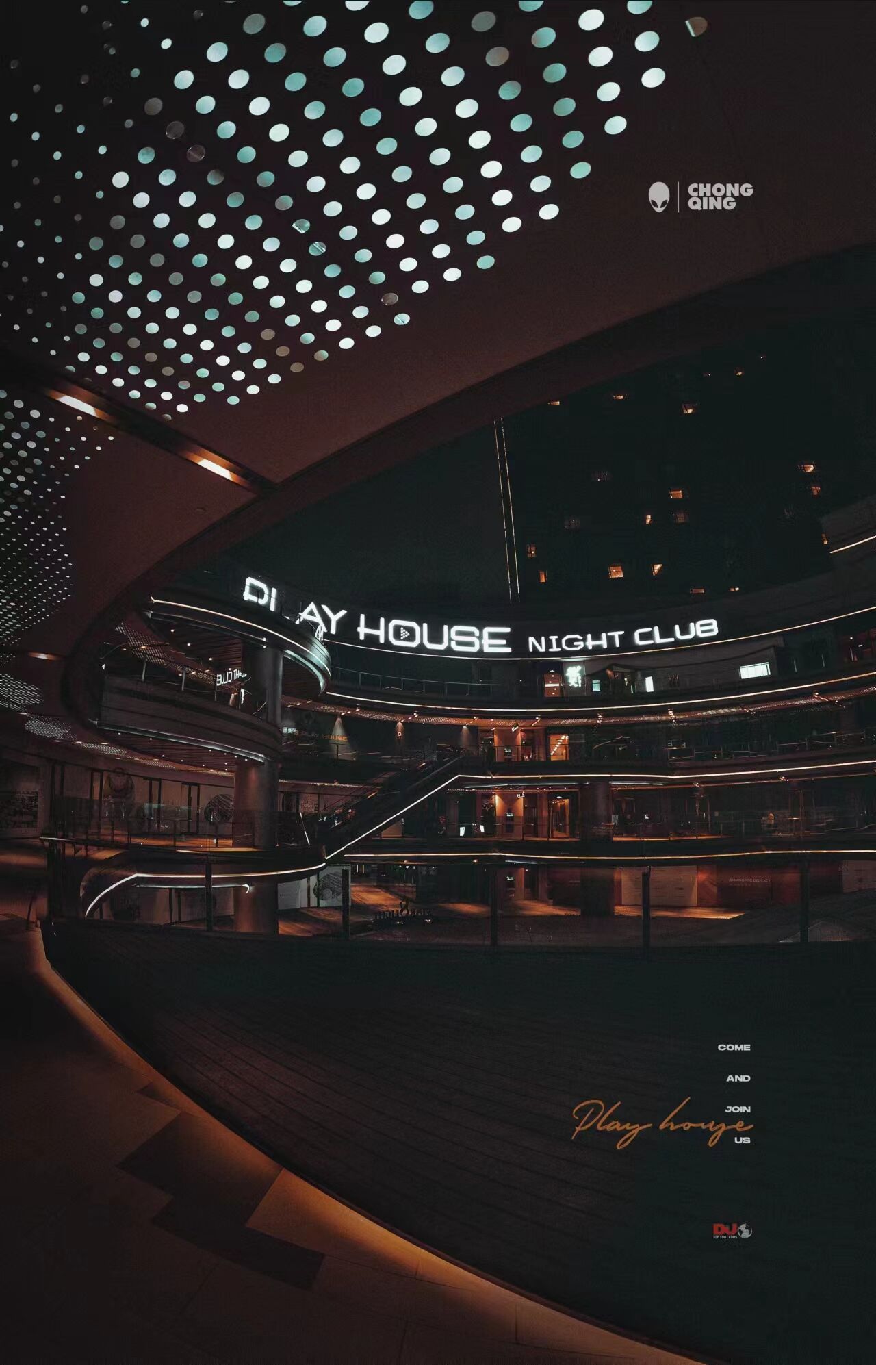 重庆playhouse酒吧(星光68店)卡座消费及预订