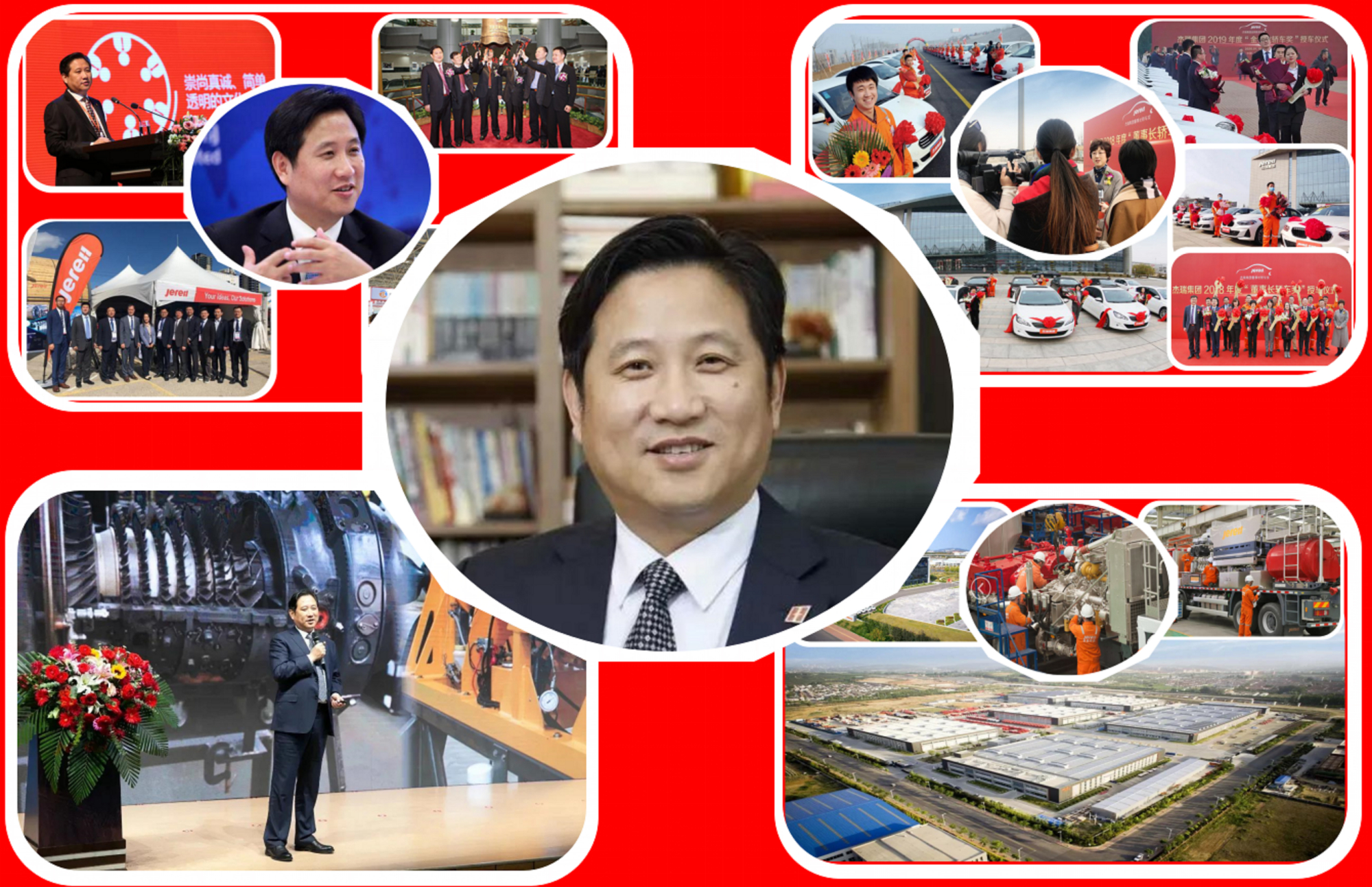 "烟台首富"孙伟杰:32岁创业为癌症母亲筹钱,19年后赚到2百亿