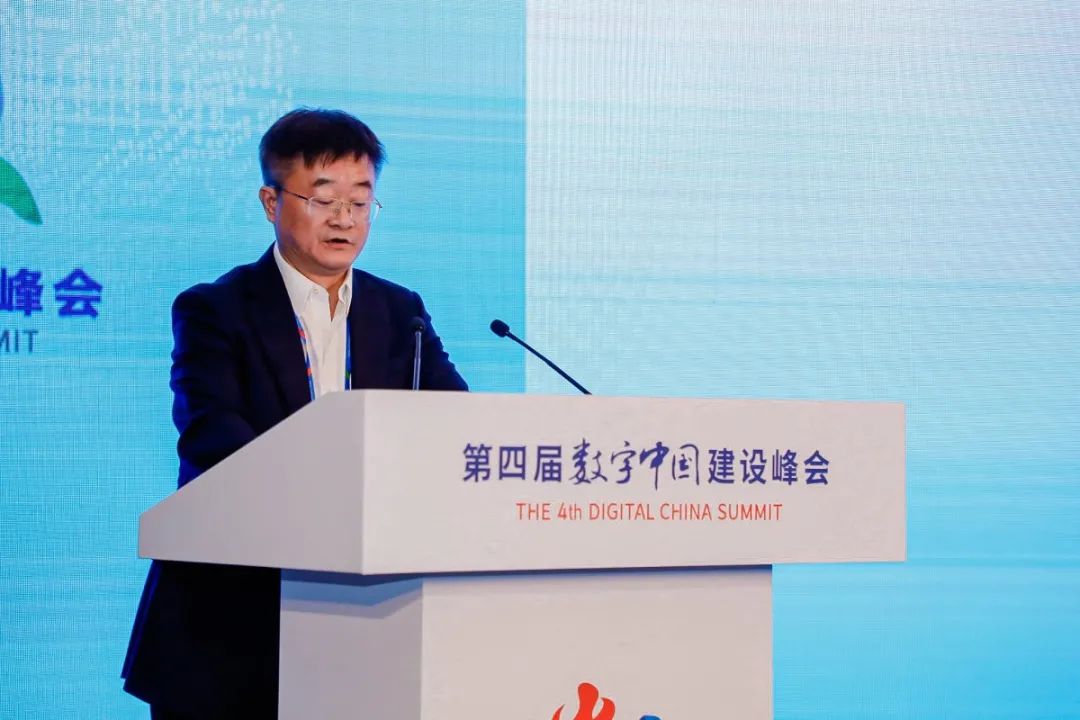 中国电子发布"一库双链,三级市场"城市数据治理新方案