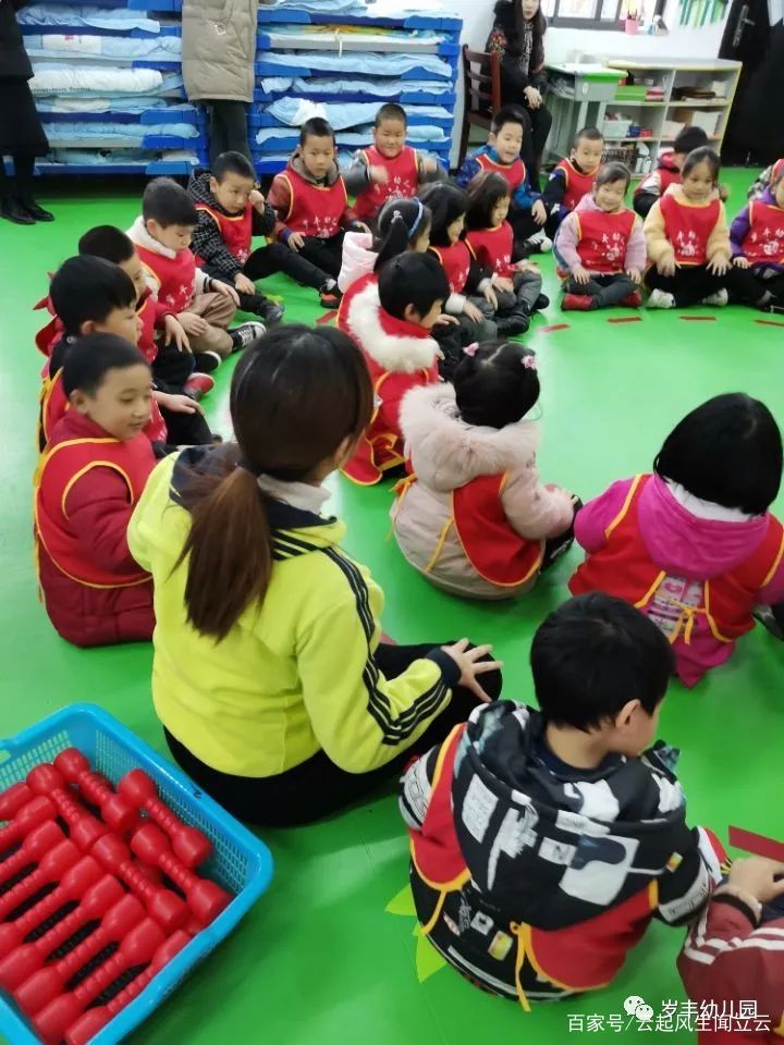 曾都区西城岁丰幼儿园“强班子 名教师 好宝宝”公开课大比拼曾都区人大领导班子,曾都区现任区长,曾都区组织部班子成员,曾都区常务副区长,曾都区农业局领导班子