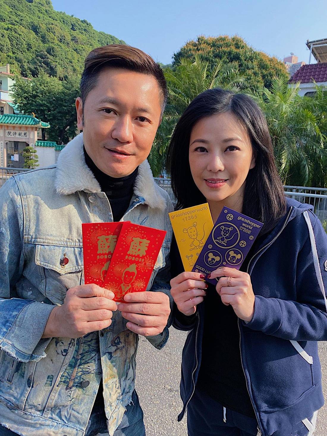 草蜢成员苏志威与老婆合体现身,五岁年龄差形同虚设,保养真好