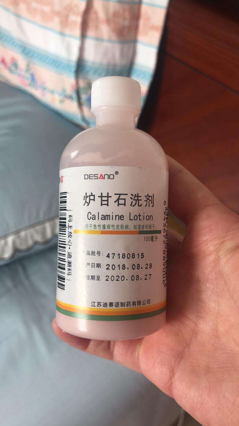 螨虫最大的"天敌"竟然不是暴晒?教你1个土法子,螨虫全消失了