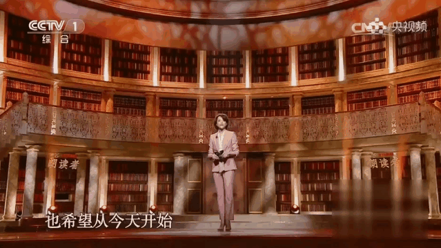 三年前 第一季以"遇见"开始 到"青春"告别 请保持那一份热爱 大声朗读