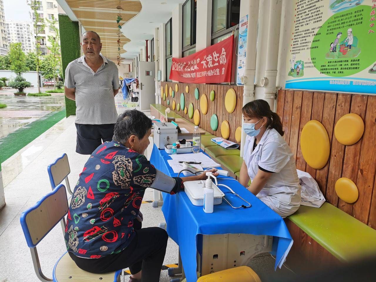 武汉街道口小学图片