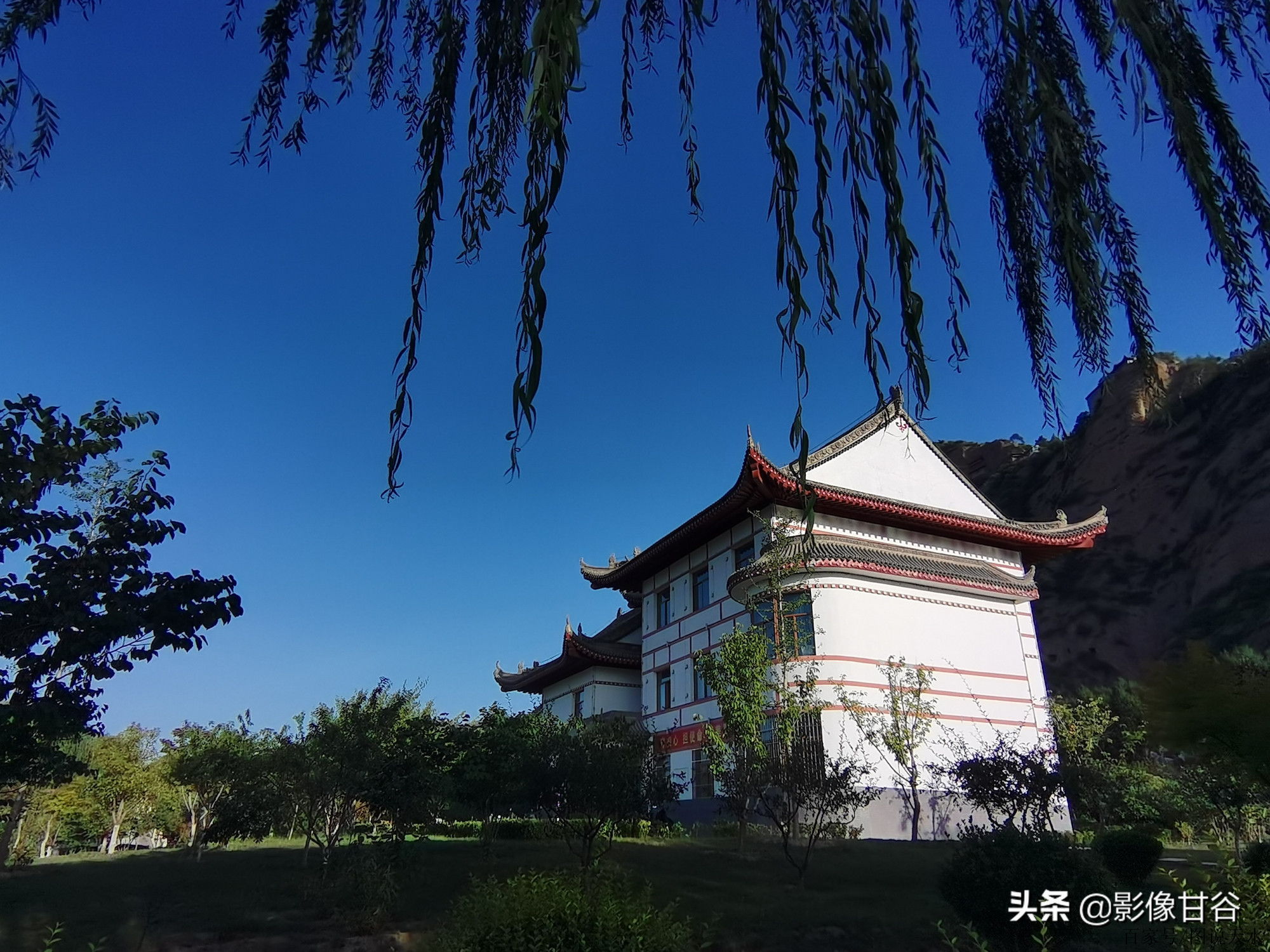 「圖說甘谷」甘谷大像山公園——秋水共長天一色