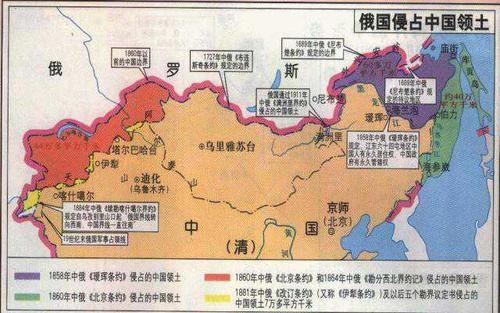 当时的沙俄一共从中国割走了100多万平方公里,包括现在的外东北