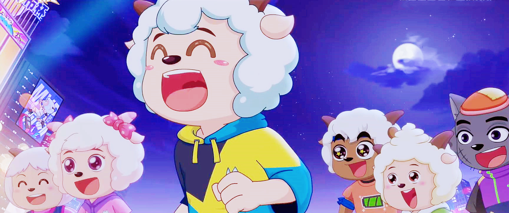 《筐出未来》又现高龄画风,灰太狼变肌肉型男,喜羊羊有小锁骨了