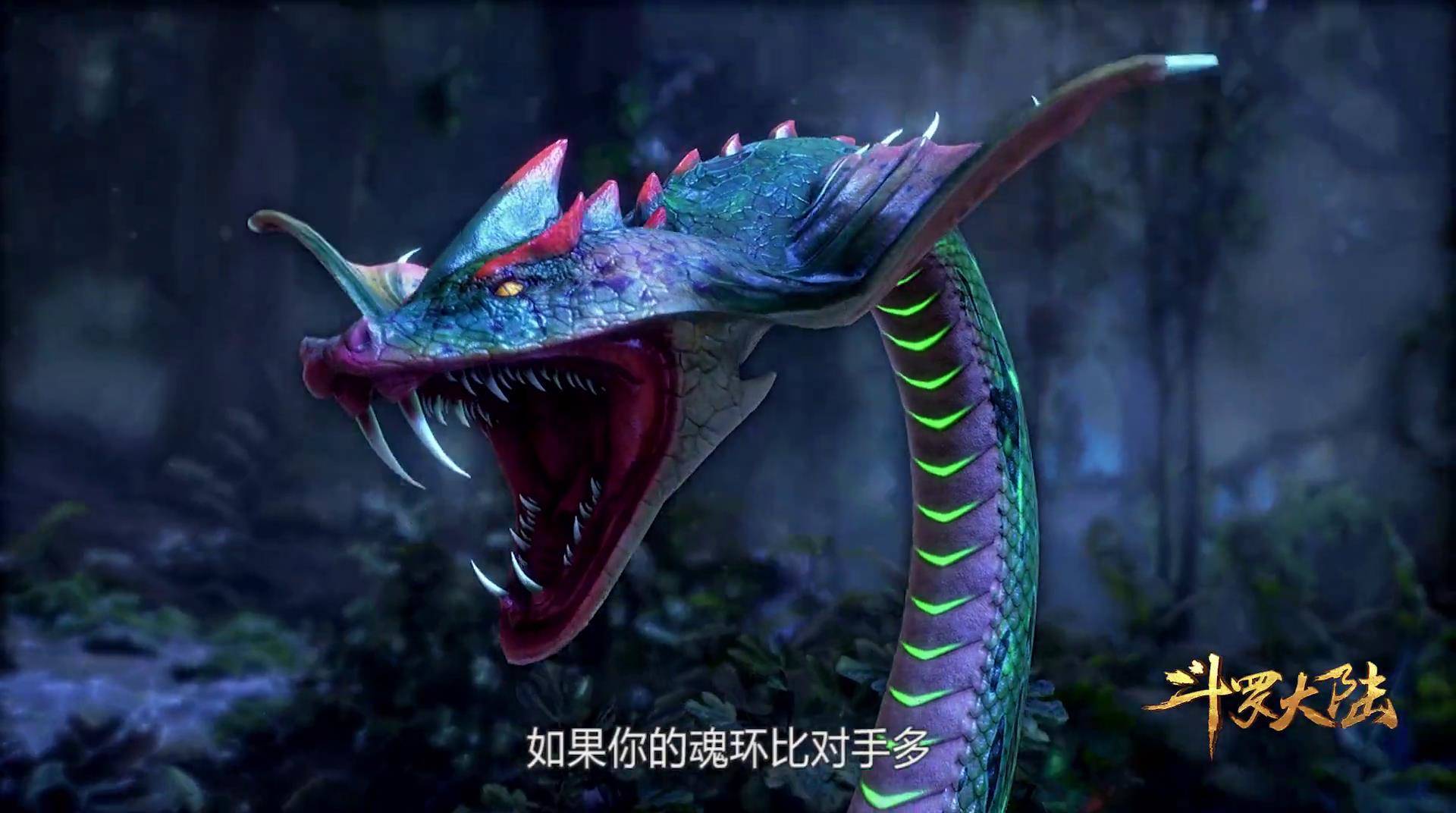 唐三和小舞日夜学习捆绑play,日以继夜,果然感情日益递增