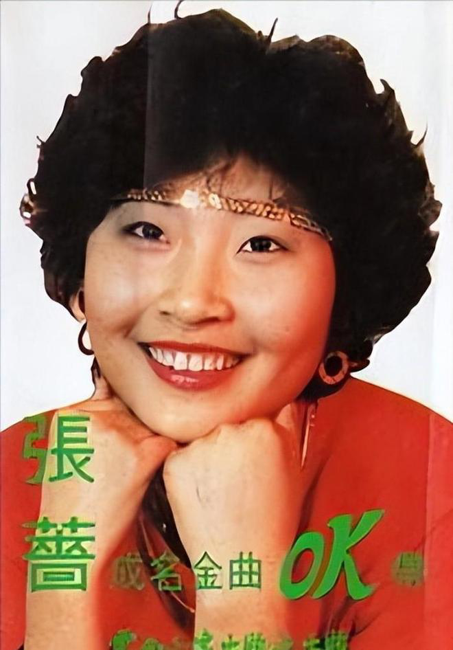 永远年轻的迪斯科辣姐张蔷