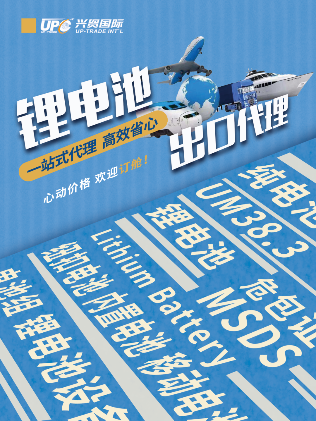 包含同仁醫院代診掛號服務流程出入院手續一站式辦理，簡單高效的詞條