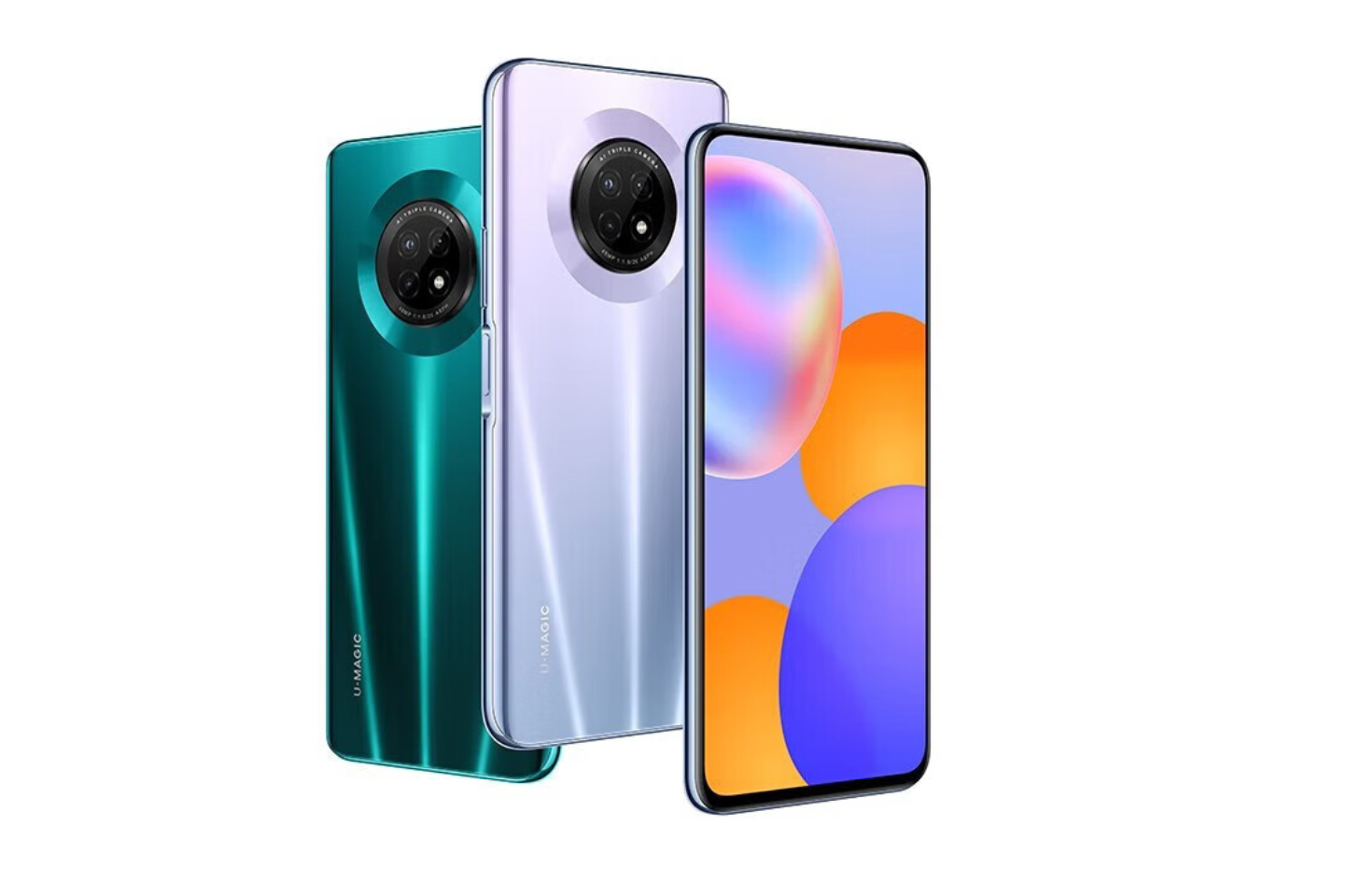 仅售970元,6.63英寸真全面屏 48mp三摄,华为智选手机真值得买?