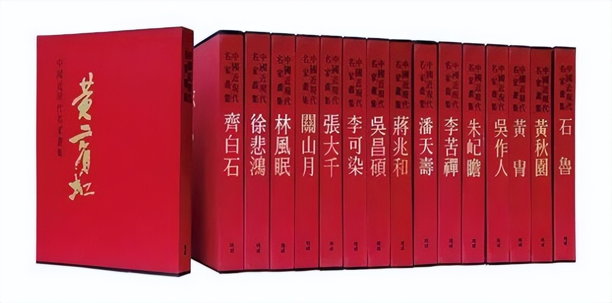 天津人民美术出版社出版吕中原《大红袍》画册