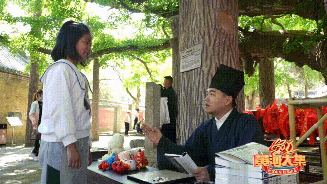 "天下第一"!4000岁!