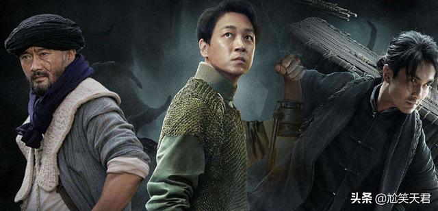 费振翔是怎么从《西游记》里的演员变成《鬼吹灯》的导演的?