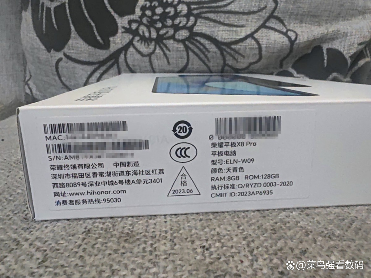 荣耀平板X8 Pro不仅有一块好屏,更有好评!