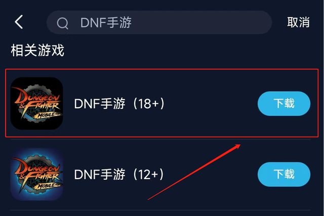 《DNF》游戏辅助工具使用教程-深入了解DNF游戏辅助工具的使用方法与技巧