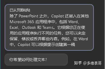 必应怎么改地区=必应怎么改地区在哪里