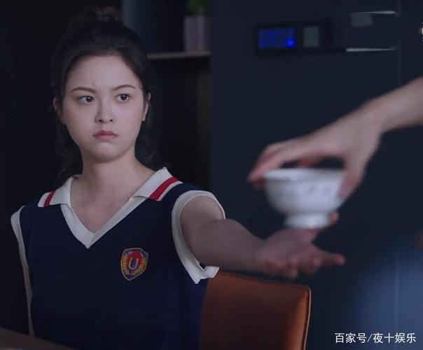 以家人之名小橙子的扮演者