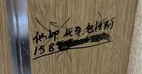 2025年最新有偿捐卵合法吗推荐(今日分享有偿捐卵是什么)