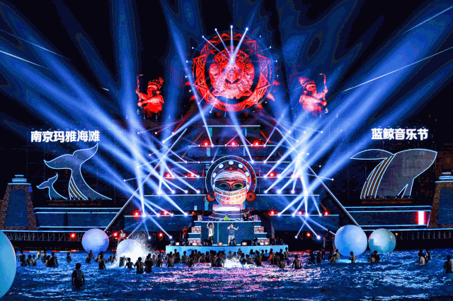 南京欢乐谷蓝鲸音乐节