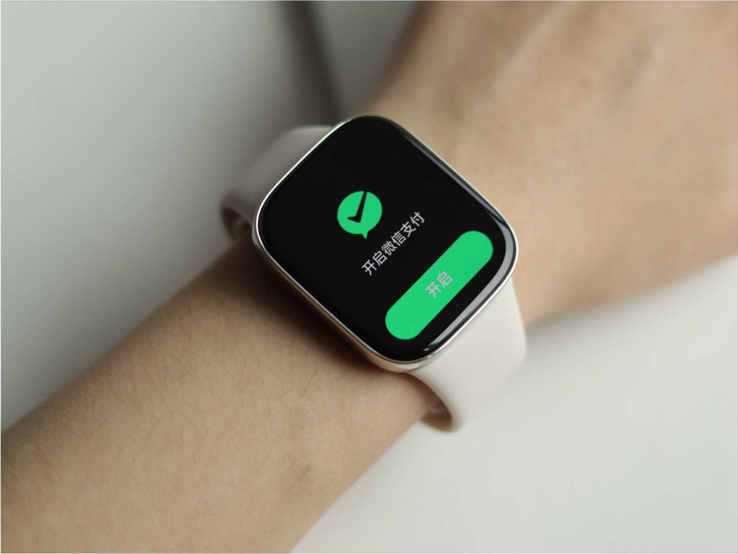 红米手表redmi watch 3 上手一周了,聊聊真实使用体验!