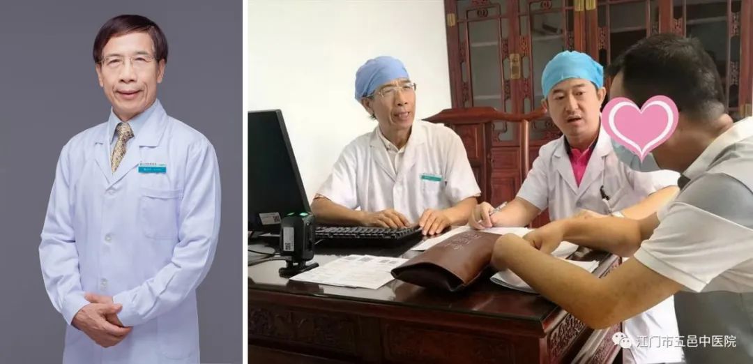 江门市五邑中医院唐兴荣,石青荣获"广东省名中医"称号