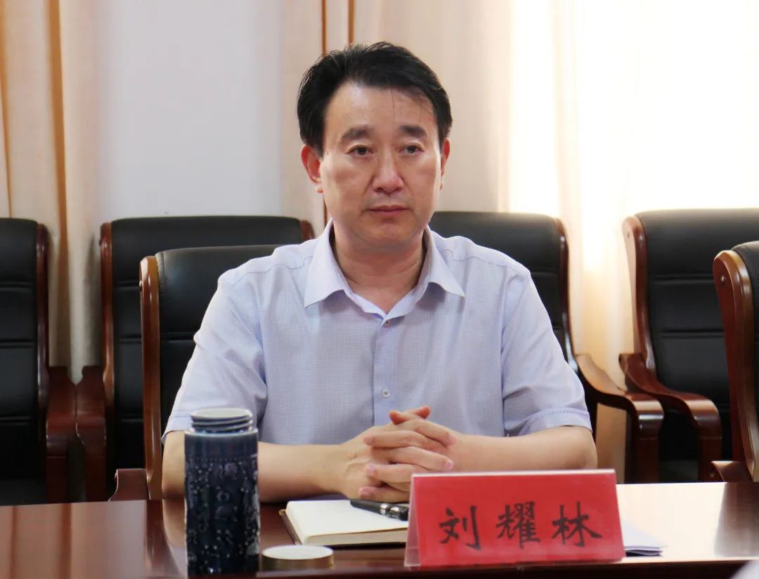 刘耀林一行莅临商城县调研工作