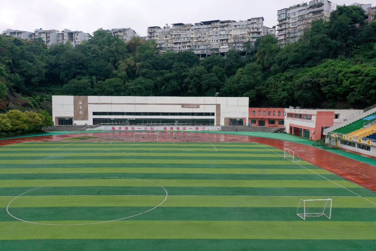 广安中学:体育场馆建设让校园体育迈入发展快车道