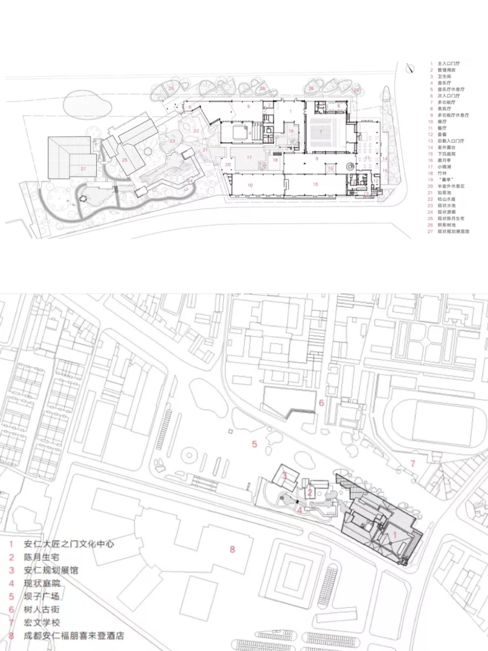 四川的安仁大匠之门文化中心,城市活化空间,这样的建筑非常具有中国