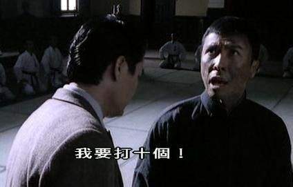 叶问能一个打十个,20年前甄子丹真的一打十并将八人打的住院