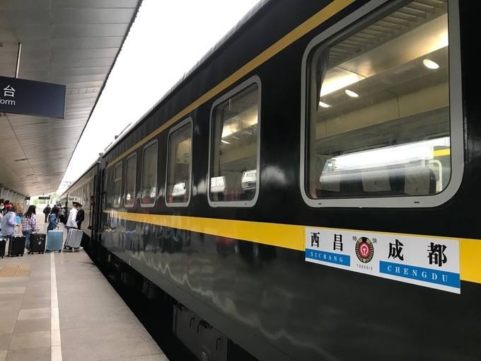 沈阳到成都多少公里