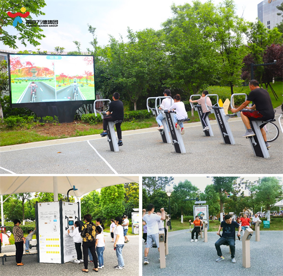 南京万德集团打造城市体育公园助力城镇化建设新升级