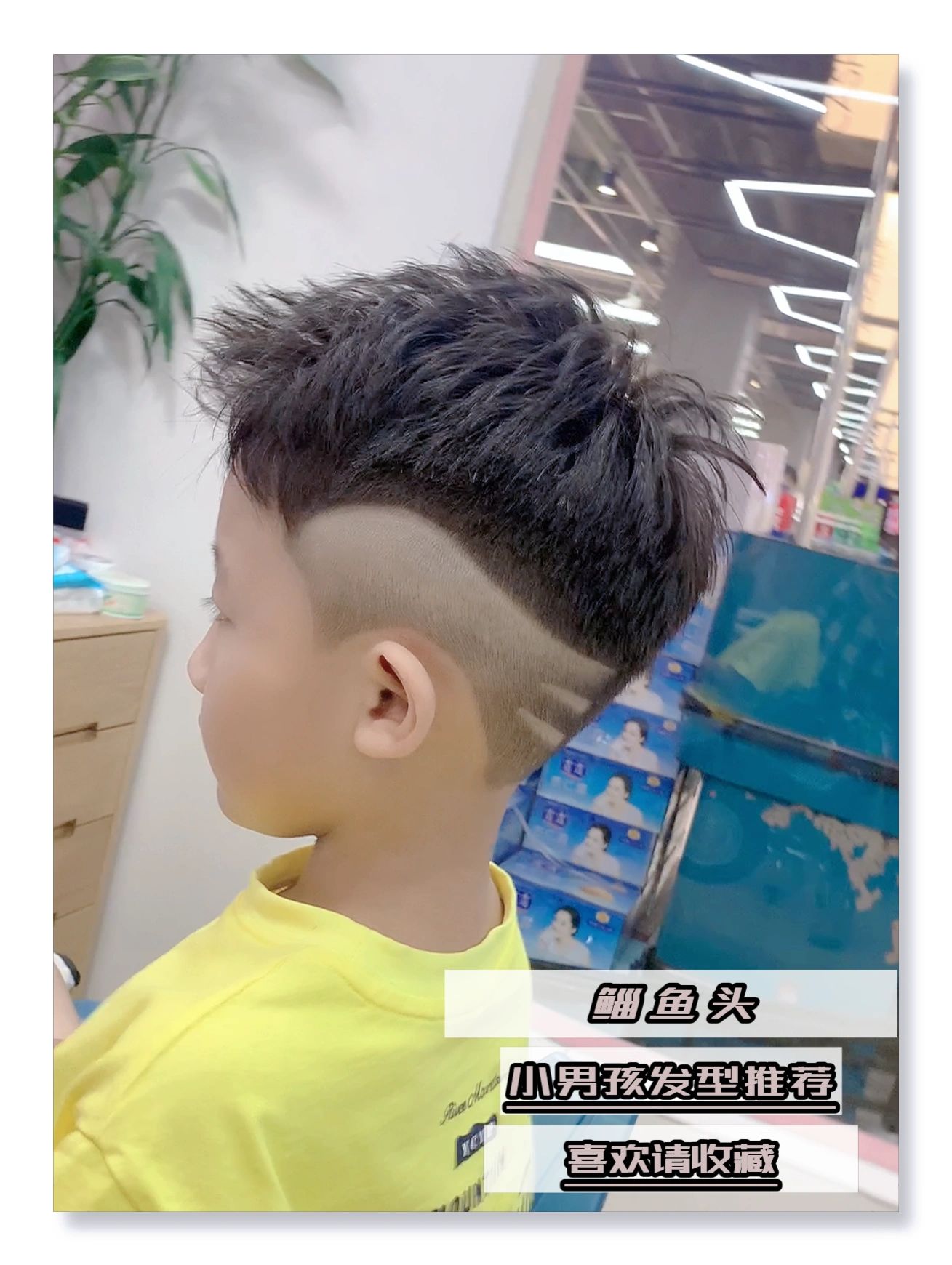儿童发型合集