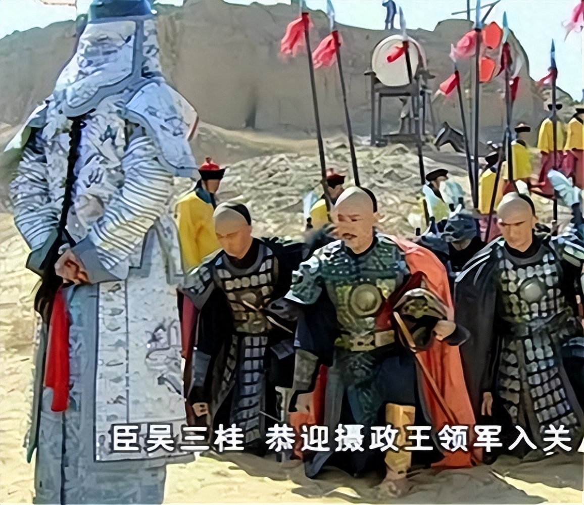 康熙年仅20岁裁撤三藩吴三桂一步步走入康熙掌心不可谓不高明