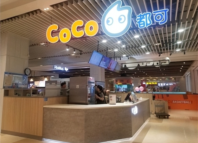 coco奶茶加盟费需要多少?coco奶茶加盟2023最新开店政策是什么?