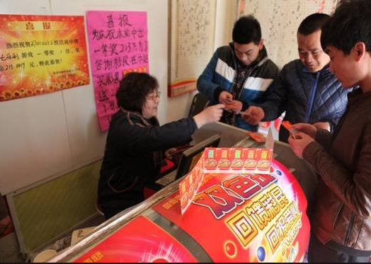 彩票收入增长50%,是什么让民众喜欢买彩票了?教育该如何转向?