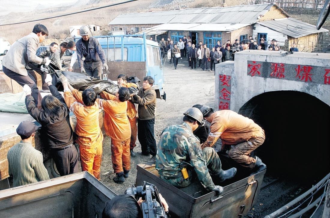 纪实:科级干部郝鹏俊:敛财三亿,北京海南38套房,惊动中央