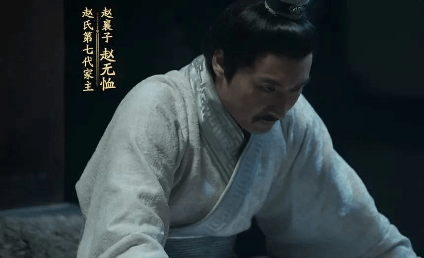 春秋已去,勾践北上欲伐晋;战国来到,晋国三分赵魏韩