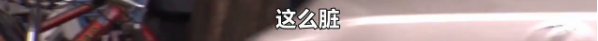 热点|女子再婚后竟让8岁女儿给全家洗碗拖地!网友炸了:这是亲妈?