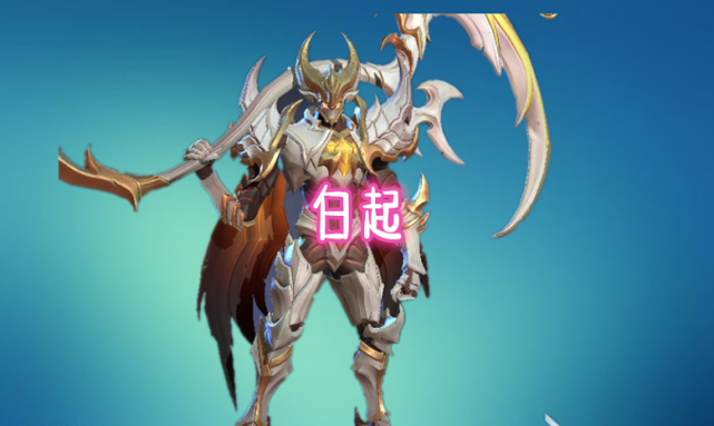 对方秒选夏洛特咋办?别选廉颇白起,只有他让夏洛特不敢出塔