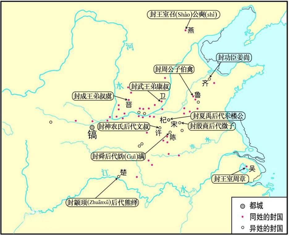 《中國書法史》:西周諸侯國書法與西周甲骨文書法及墨跡