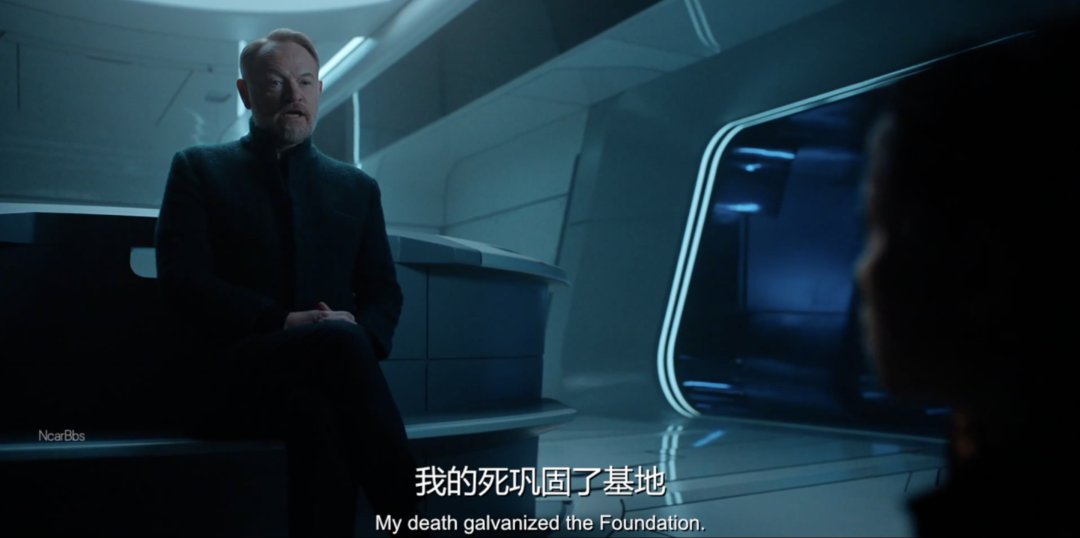 美剧《基地》第七集——谢顿复活了?机器人三大定律被编剧弃了?
