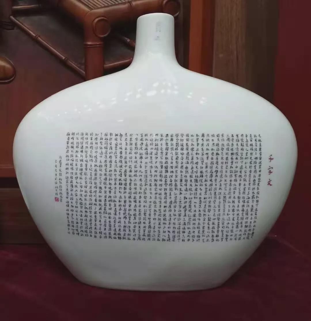 陶瓷.雕刻——李文辉