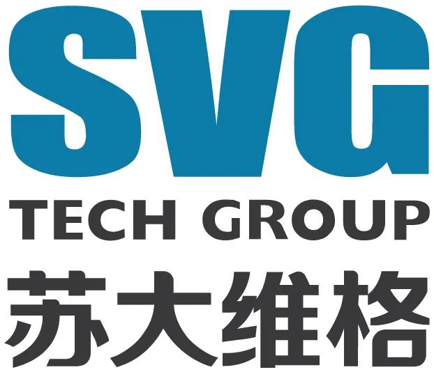 蘇大維格 將全面亮相2022中國國際防偽溯源展及第十七屆sds